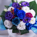 アレンジメント 青薔薇3本と他の花も混ぜてオリジナル 3本 青バラ 青いバラ 青薔薇 ブルーローズ 生花 お祝い かわいい 置くだけ 花 プレゼント【生花】アレ...