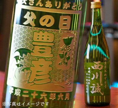 越乃寒梅 白ラベル 1.8Lと越乃寒梅 別撰吟醸 1.8L と 越乃寒梅 特撰 吟醸 1.8L 日本酒 3