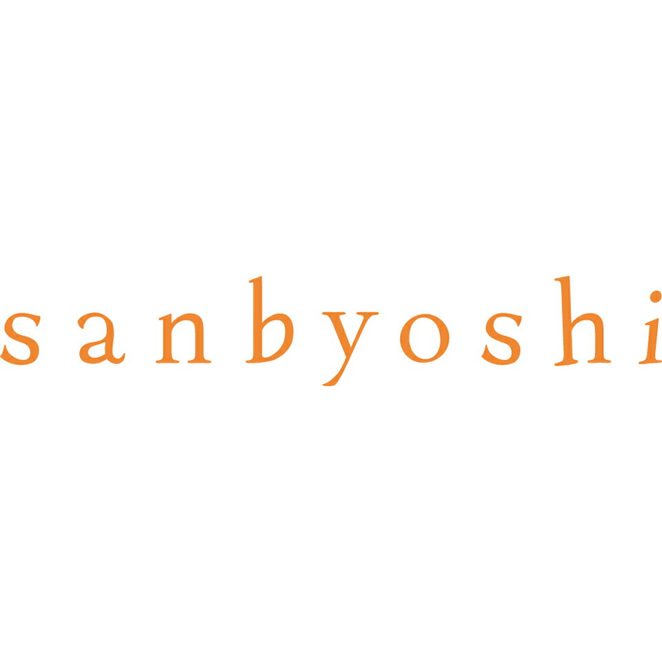 sanbyoshi