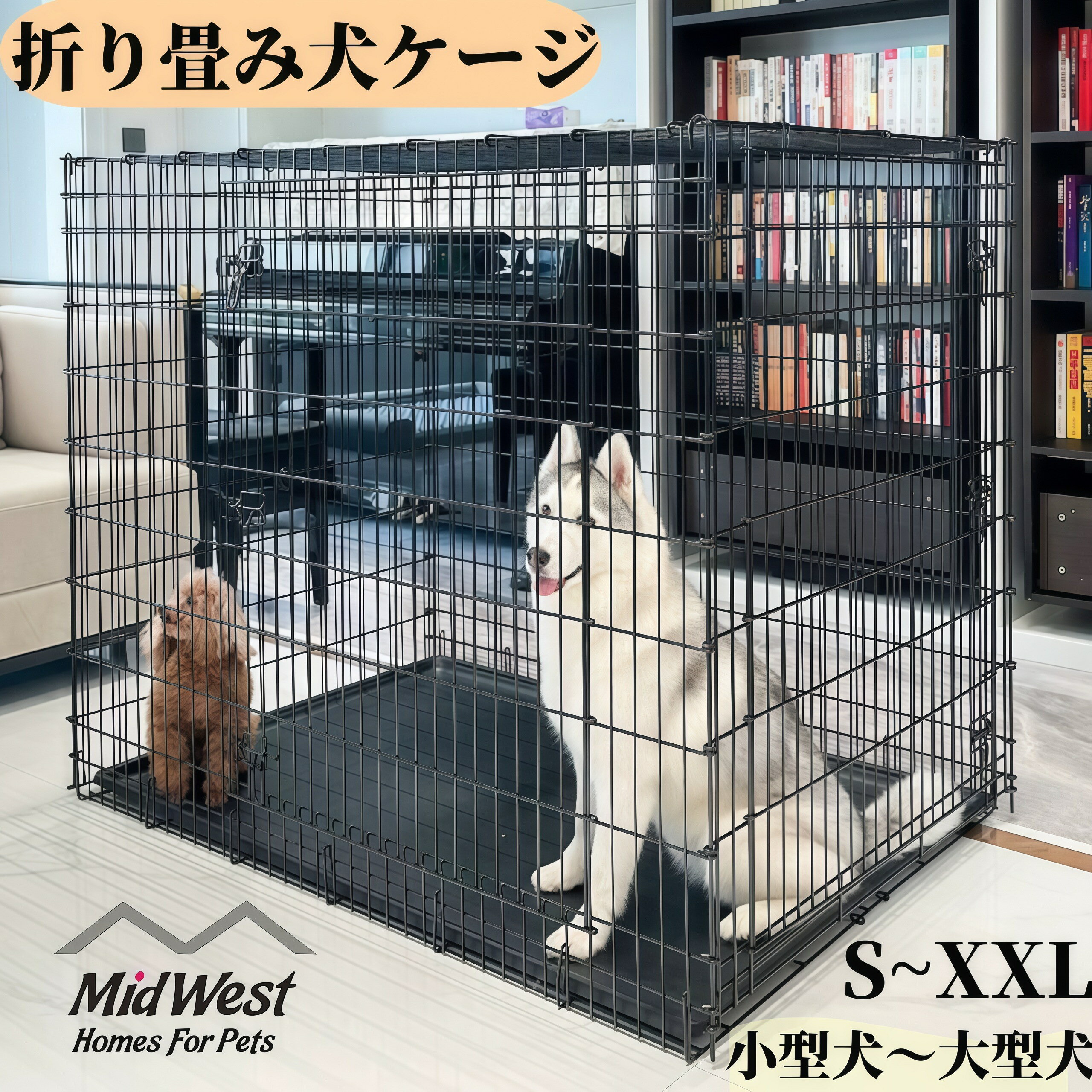 楽天市場】90cm(奥行き(cm)奥行き:50 ~ 59.9cm)(犬小屋 楽天市場】90cm(奥行き(cm)奥行き:50 ~ 59.9cm)(犬小屋