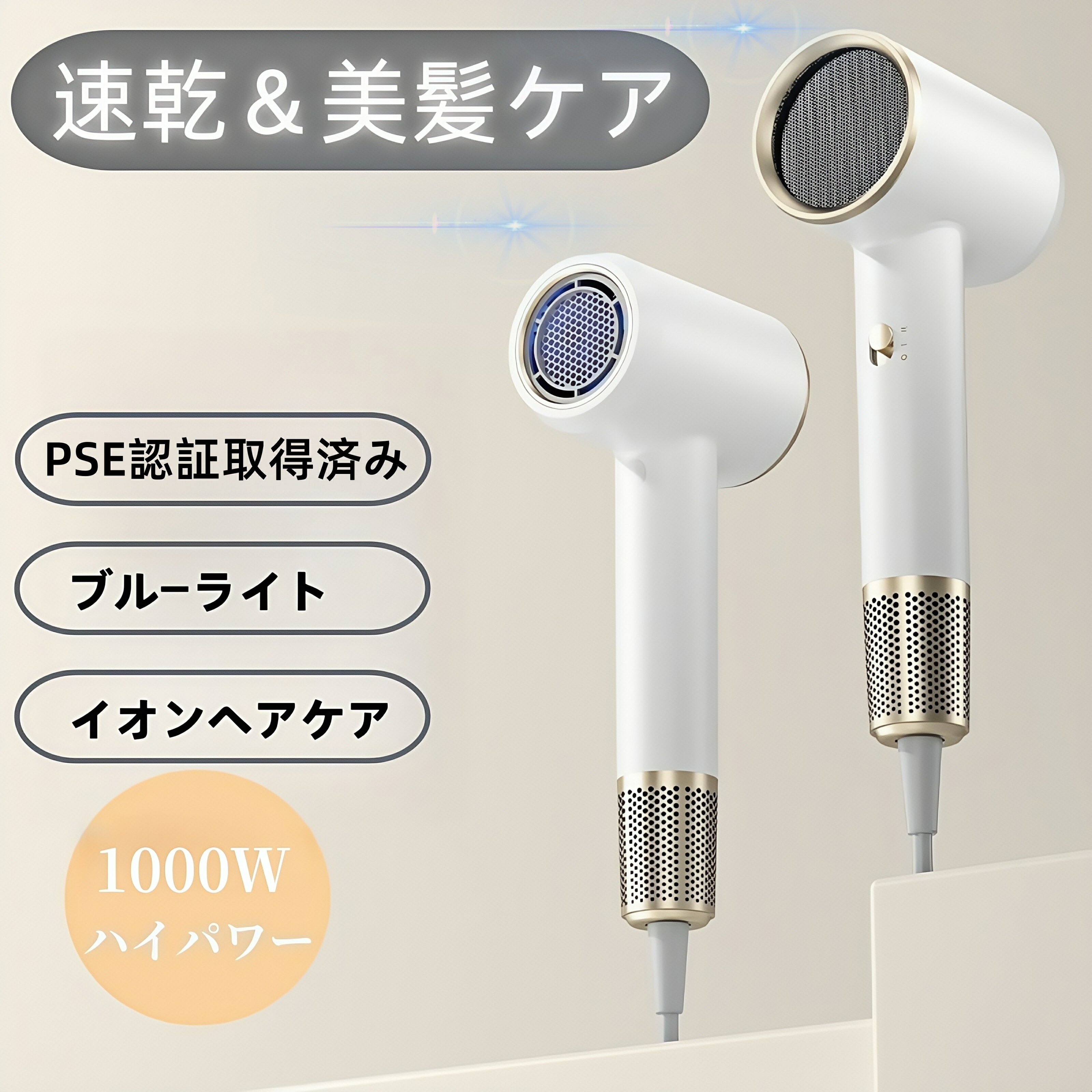 ɥ饤䡼  ® 3ޥʥ 3⡼ Ǯ إɥ饤䡼  ޥʥ ɥ饤䡼 ȱ ȱ إ ...