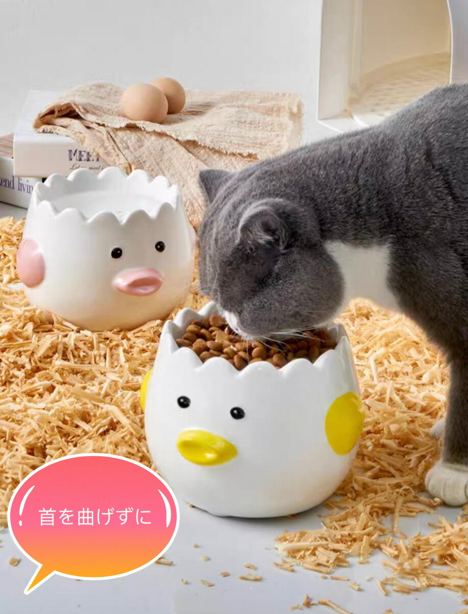 ǭ�ѥա��ɥܥ��� ���ѥա��ɥܥ��� �ڥå� ���� �� �����������ܡ��� ������ ������ ������� �⤤ ���� 2WAY 2��