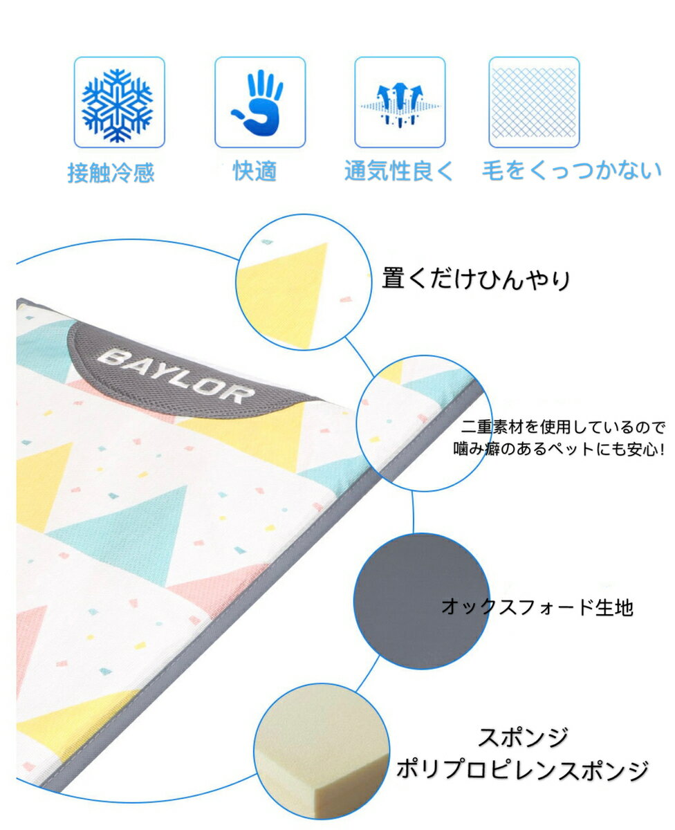 �ڸ� ǭ �ޥåȡ��䤨�Ҥ�������ޥåȡ��ɥå��ޥåȡ��ͥ��ޥ�ȡ��Ҥ������� �䴶�ޥå� �Ҥ��� �ܿ��䴶 ���� �ɲ� ���ƥ��ޥå� �ڥåȥޥå� ���Ǥ����ޥå� ǭ�Υޥå� ���Υޥå� �ô��ޥå� ���� ���ѡ������� �� �ڥå� ������ �Ҥ��ꡡ�������������٤�