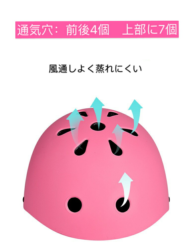 ������̵���ۥإ��å� �Ҷ��� ��ž�� �إ��å� 50cm-57cm ���å� �إ��å� �����ɥХ��� ��������� �إ��å� ���� ������Ĵ�� �̳� �̱� ���λ� �ˤλ� ���襤�� ��2��