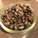 【ブレンド／ミッドナイトジャングル 300g】『深煎り』【焙煎豆】ブレンドコーヒー／コーヒー豆／コーヒー焙煎豆／スペシャルティコーヒー 2