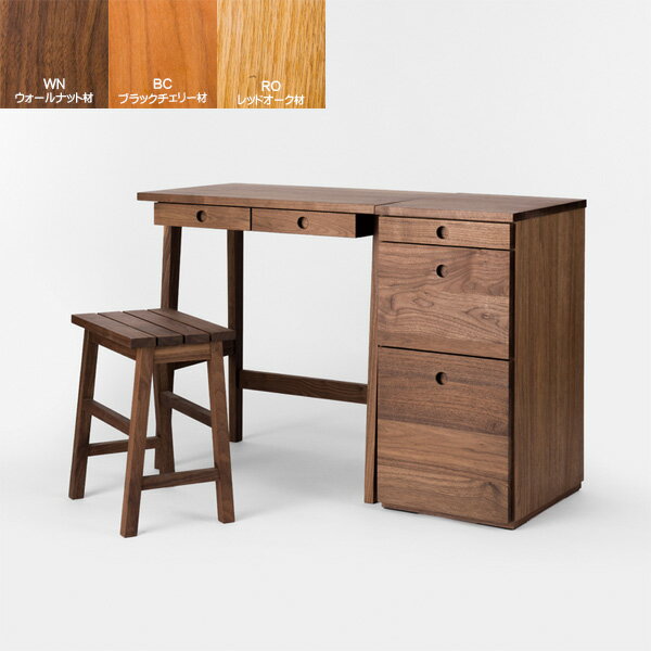 国産スツール プレット 40スツール レグナテック 国産家具 注文家具