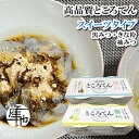 高品質ところてん 楽天週間ランキング1位(2024/3/20更新分) スイーツタイプ 130g入り 5セット(10個) 20セット(40個) 平めん 黒みつ き...