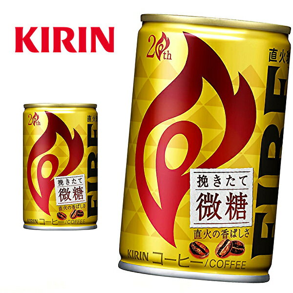 եԤ155g̡30KIRINFIRE