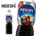 ネスレ日本 ネスカフェ エクセラ ボトルコーヒー 無糖 900mlPET×12本入 NESCAFE Excella