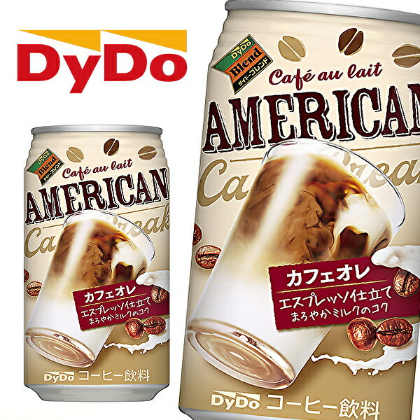 ɡ֥ɥꥫ󥫥ե340g̡24DyDoBlendAMERICAN