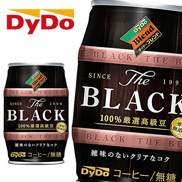 ɡ֥ɥ֥åî185g̡24DyDoBlendBLACK