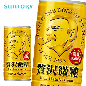 ȥ꡼ ܥ  185g̡30 SUNTORY BOSS