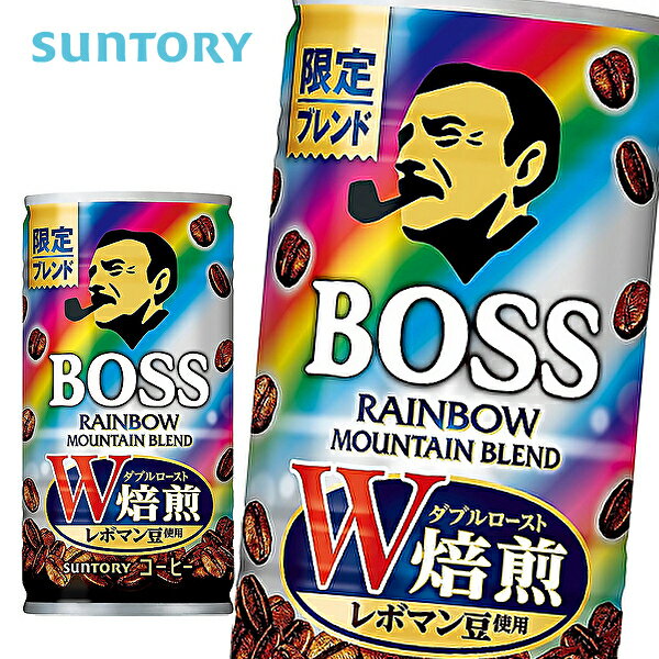 サントリー ボス レインボーマウンテンブレンド 185g缶×30本入 SUNTORY BOSS