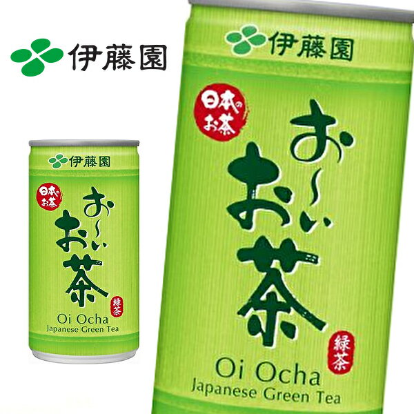 伊藤園 お〜いお茶 緑茶 190g缶×30本入 2ケース