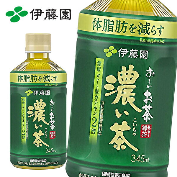 【送料無料】【2ケー