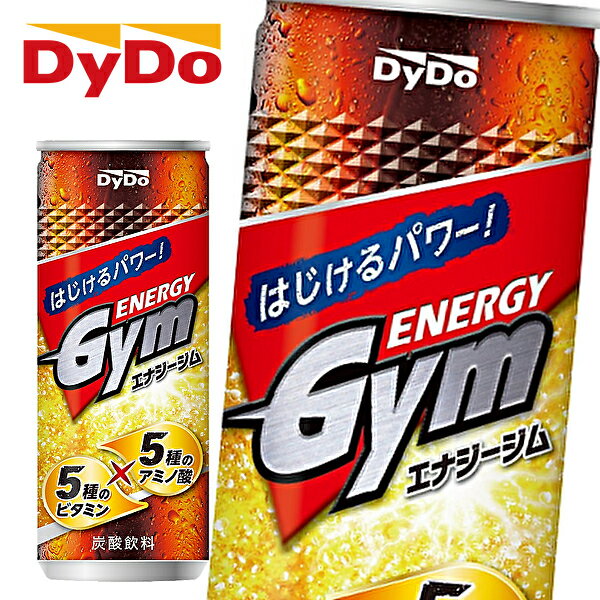 ɡʥ250ml̡30DyDoENERGYGym