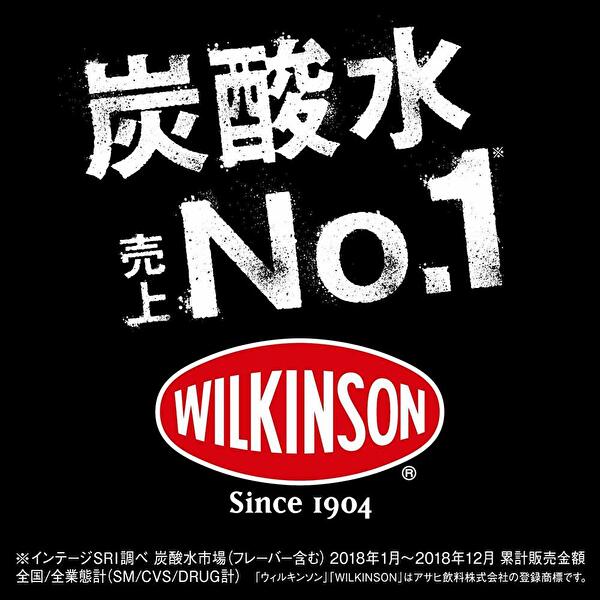 【※東北地方・北海道・沖縄県配送不可】【送料無...の紹介画像2