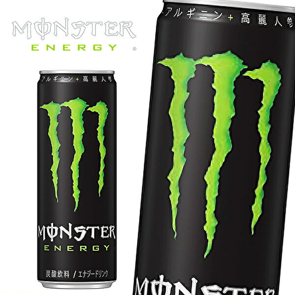 【※東北地方・北海道・沖縄県配送不可】【送料無料】MONSTER ENERGY アサヒ モンスター エナジー 緑 355ml缶×24本入 1ケース