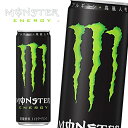 【送料無料】MONSTER ENERGY アサヒ モンスター エナジー 緑 355ml缶×24本入 1ケース(4)
