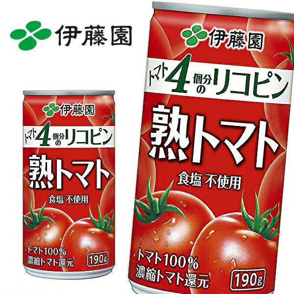 商品説明 完熟したトマトのおいしさを味わえる、トマト100％ジュースです。(砂糖・食塩不使用) 品名 トマトジュース(濃縮トマト還元) 原材料名 トマト 栄養成分表示 (100gあたり)エネルギー23kcal、たんぱく質1.1g、脂質0.2g、糖質3.9、食物繊維0.8g、ナトリウム5.2mg、カルシウム8.2mg、カリウム279mg、リコピン12.9mg 内容量 190g 賞味期限 (メーカー製造日より)24ヶ月 保存方法 高温、直射日光をさけ保存してください。 製造者/販売者 株式会社伊藤園東京都渋谷区本町3-47-10 メーカー希望小売価格はメーカーサイトに基づいて掲載しています