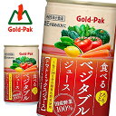 yknEkCEꌧzszyzGold-Pak S[hpbN Hׂ xW^uW[X [@\\Hi] 160gʁ~20{ 1P[X