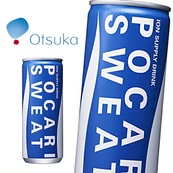 【賞味期限：2024年7月末】大塚製薬 ポカリスエット 245ml缶×30本入 POCARI SWEAT