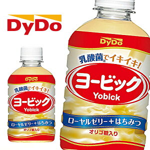 ダイドー ヨービック 280mlPET×24本入 DyDo Yobick