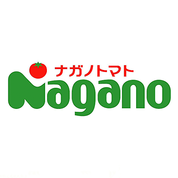 ナガノトマト『信州生まれのおいしいトマト食塩無添加』