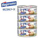 商品画像2