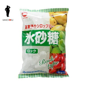 カップ印 日新製糖 氷砂糖 ロック 1kg×10袋入