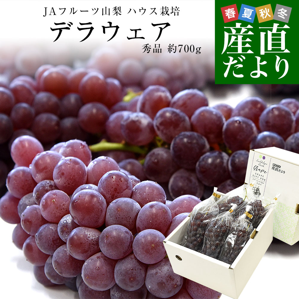 商品画像1