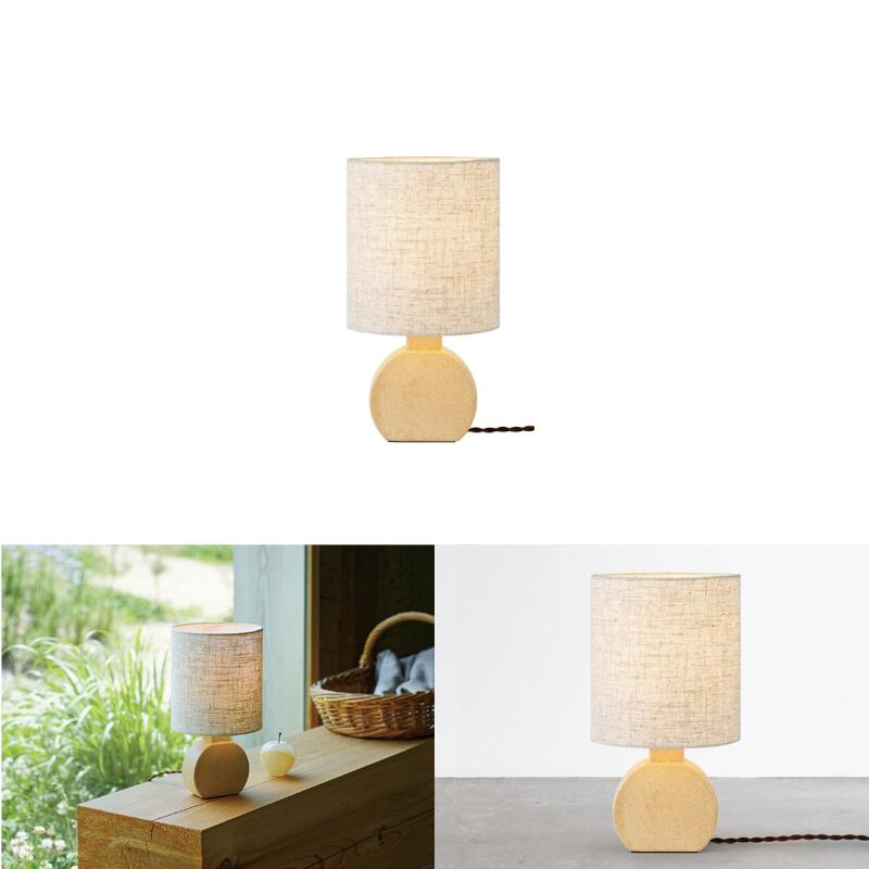 ★!PT10倍還元!★ 【インターフォルム】Potti ポッティ テーブルライト　白熱球LT-4487　LED電球LT-4488　電球なしLT-4489　《ライト/卓上/照明/インテリア/リビング/寝室ライト/テーブル/》