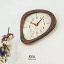 ★!PT10倍+クーポン発行中!★【インターフォルム】Kino キーノ ウォールクロック CL-3881BN《時計/壁掛け時計/おしゃれ/プレゼント/ギフト/お...