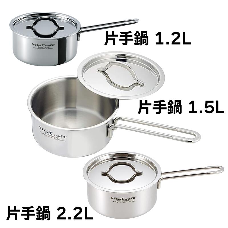 楽天市場】セット コロラド ビタクラフトの通販 楽天市場】セット コロラド ビタクラフトの通販