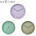 ★!PT10倍還元!★【エル・コミューン】NEXTIME ネクスタイム Berlin L ベルリンL NXT-3543 掛け時計《掛け時計/新居/インテリア/ギフト/お祝い/事務所/プレゼント/》(3)