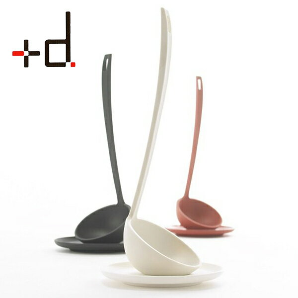  Tate Otama standard タテオタマ スタンダード Soup Ladle