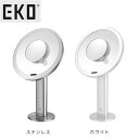 ★!PT10倍還元!★ 【EKO JAPAN】イミラ センサー機能付きメイクアップミラー 《鏡/卓上/ ミラー/ スタンドミラー卓上ミラー女優ミラー / 拡大鏡 5倍/化粧鏡 /卓上鏡 /メイク鏡/》