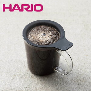 【HARIO/ハリオ】ワンカップコーヒーメーカー【1杯 メッシュフィルター 簡単 コーヒー】