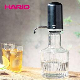 ★!PT10倍還元!★【HARIO/ハリオ】ウォーターホン・イレブン 《デザイン/キッチン/水割り/ウイスキー/焼酎/ウォーターサーバー》