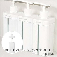 https://thumbnail.image.rakuten.co.jp/@0_mall/sanchome-market/cabinet/imd/3kosetto.jpg