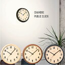 ★!PT10倍還元!★ 【INTERZERO/インターゼロ】CHAMBRE PUBLIC CLOCK パブリック クロック