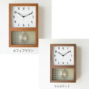 ★!PT10倍還元!★【INTERZERO/インターゼロ】GLASS PENDULUM CLOCK EL STYLE グラスペンデュラムクロック　イーエルスタイル《/レトロ/アンティーク/掛け時計/新居/インテリア/ギフト/お祝い/》