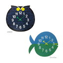 ★!PT10倍還元!★ 【GEORGE NELSON/ジョージネルソン】Zoo Timer Wall Clock ズータイマーウォールクロック