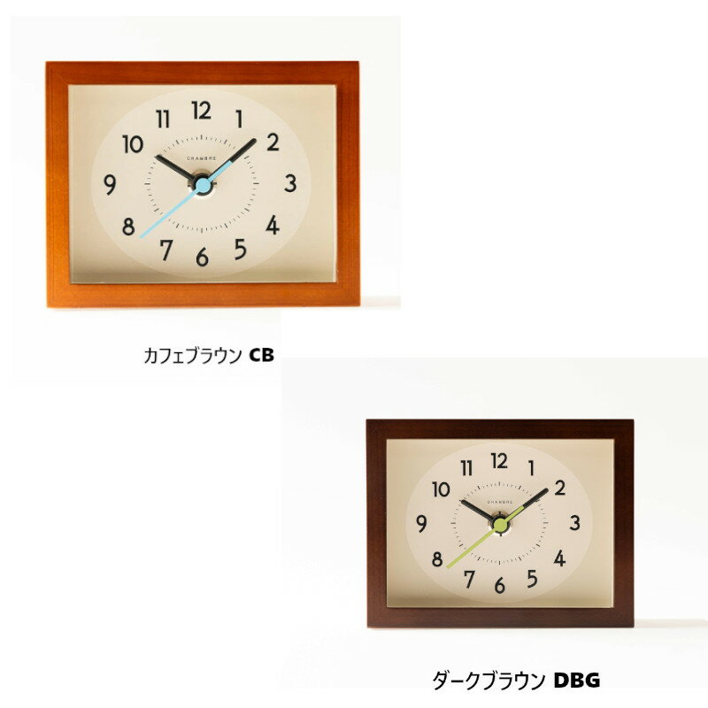 ★!PT10倍還元!★【INTERZERO/インターゼロ】ひのきの置き時計 《置き時計/天然木/卓上/枕元/レトロ/モダン/》