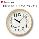 ★ PT10倍還元 ★ 【Lemnos/レムノス】RIKI CLOCK / リキクロック S（太文字）《シンプル/見やすい/おしゃれ/御祝/アナログ/掛け時計》