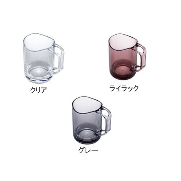 \ポイント10倍 大還元!/ 【like-it/ライクイット】水が切れるスタンドマグ