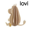 ★ポイント10倍♪【lovi/ロヴィ】フローレン Snorkmaiden 9cm 《フィンランド 白樺 バーチ材 お祝い ギフト リビング デザイン雑貨 Moo...