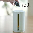 |Cg10{ysoil/\Cz AROMA POT A}|bg