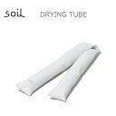 |Cg10{ysoil/\CzDRYING TUBE hCO`[usL//I/]y/Kit