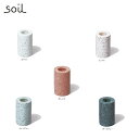 ★ポイント10倍♪【soil/ソイル】FLOWER VASE L フラワーベース S 《花瓶/ 一輪挿し /枝もの /木 /珪藻土/ 日本製 / おしゃれ/ 北...